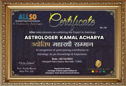 Award 2