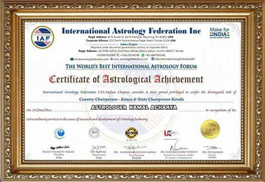 Award 3
